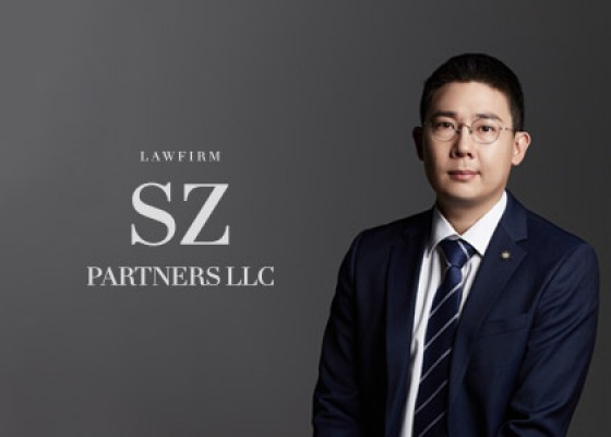 해고예고 시점 특정 요건, 부당해고 해고예고수당 청구, 근로기준법 26조 27조 서면통지, 최승준 변호사, 법무법인(유한) 성지 파트너스