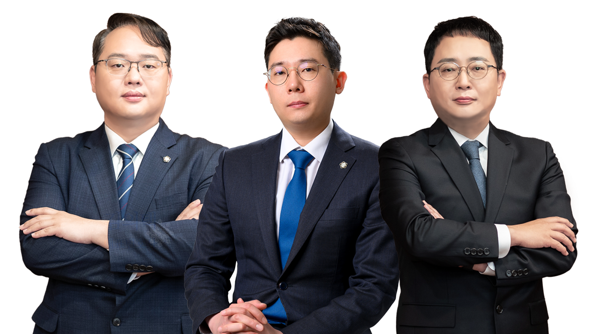 건설·부동산·기업 대표변호사 건설·부동산·기업 대표변호사